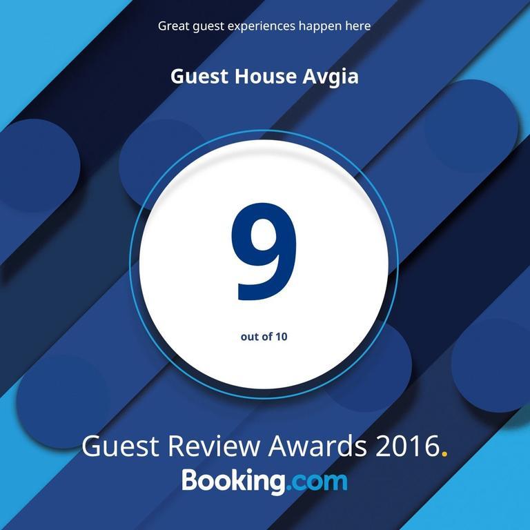 Guest House Vitali Gonio Εξωτερικό φωτογραφία