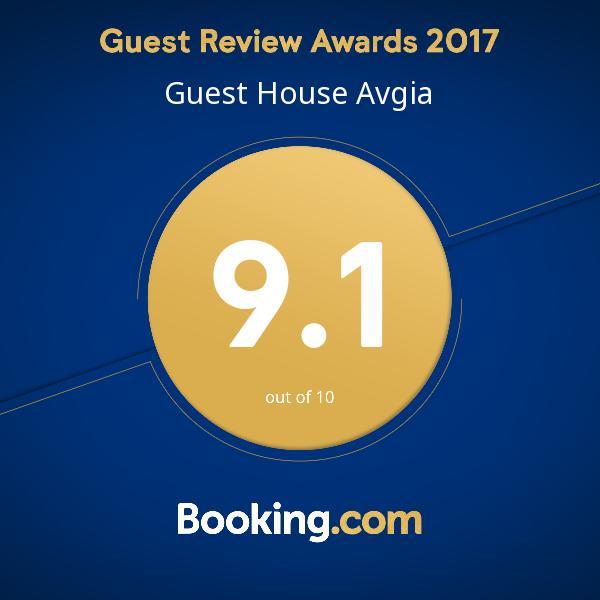 Guest House Vitali Gonio Εξωτερικό φωτογραφία